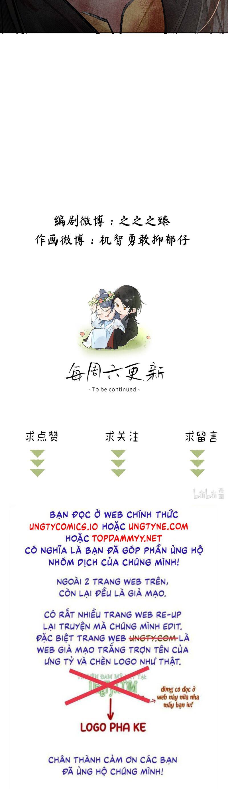 Dụ Địch Thâm Nhập - Chapter 39