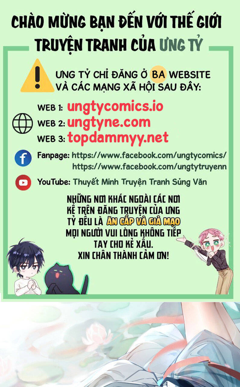 Dụ Địch Thâm Nhập - Chapter 40