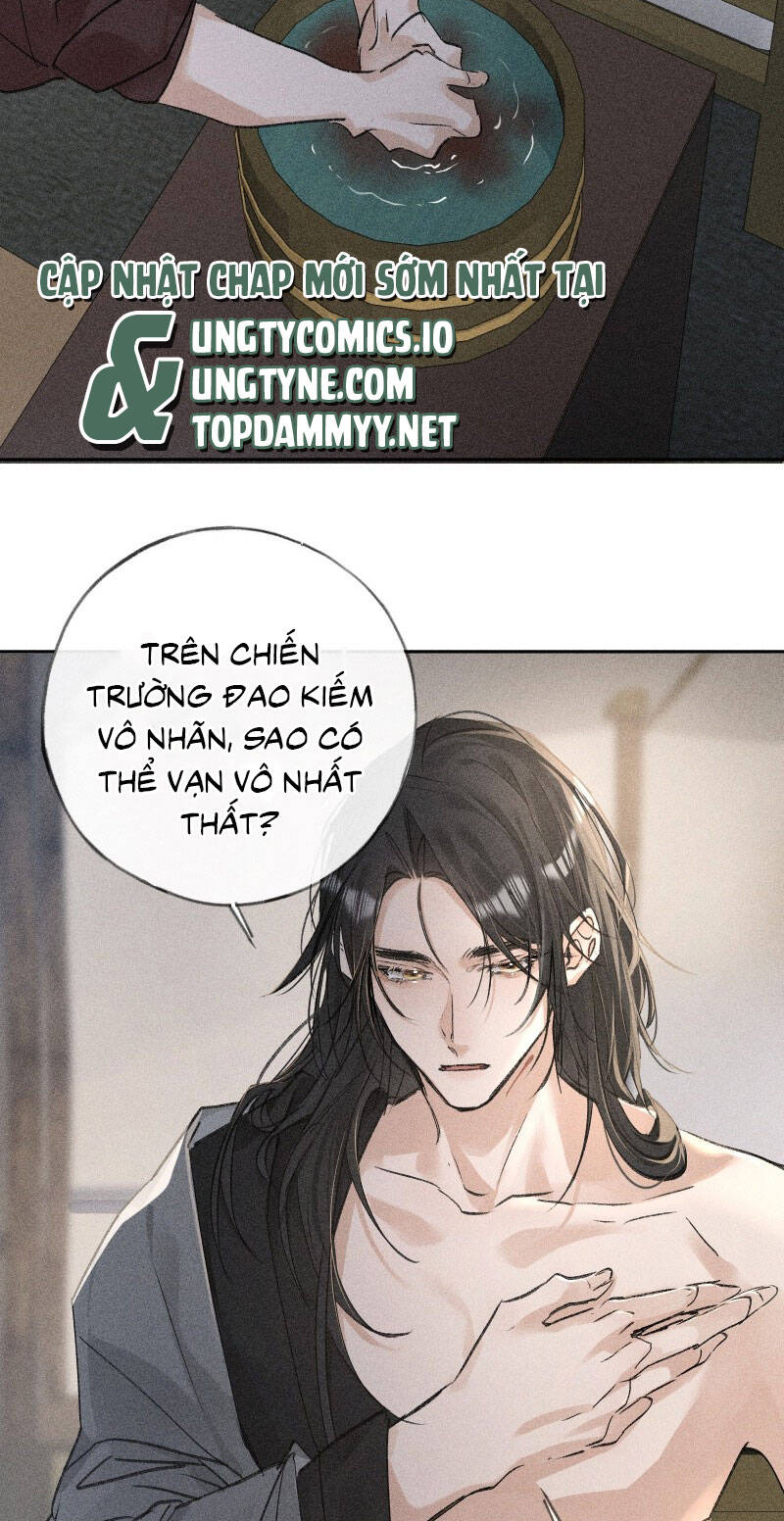 Dụ Địch Thâm Nhập - Chapter 40