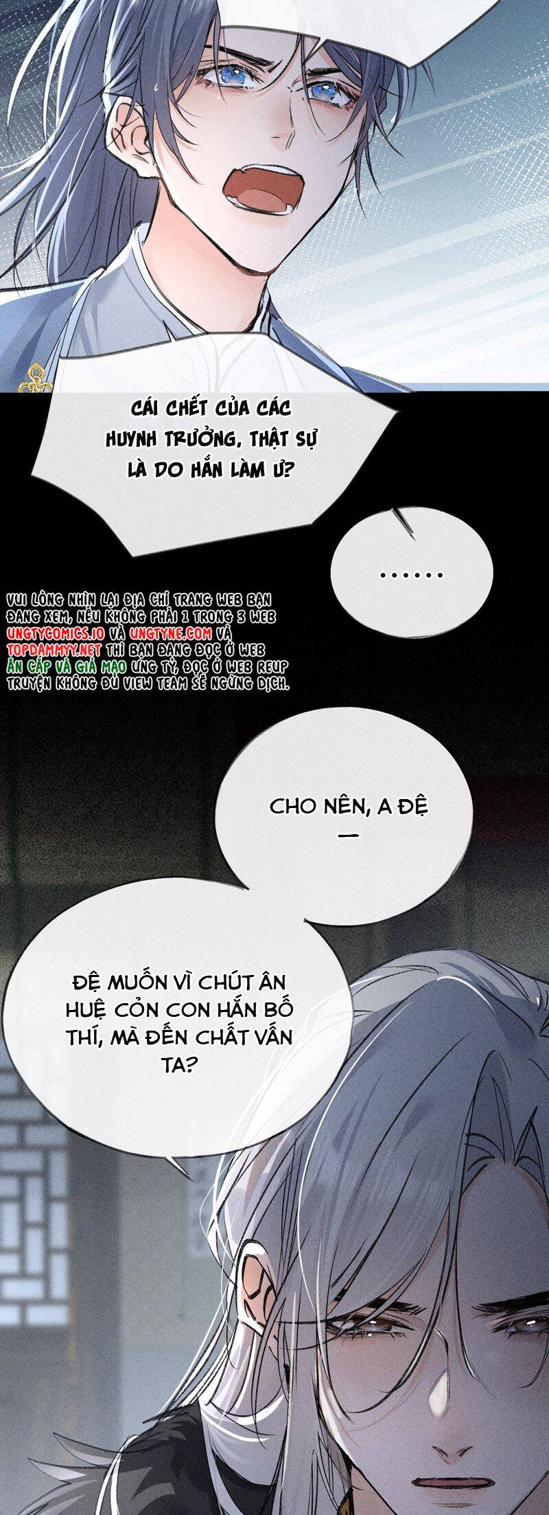 Dụ Địch Thâm Nhập - Chapter 41