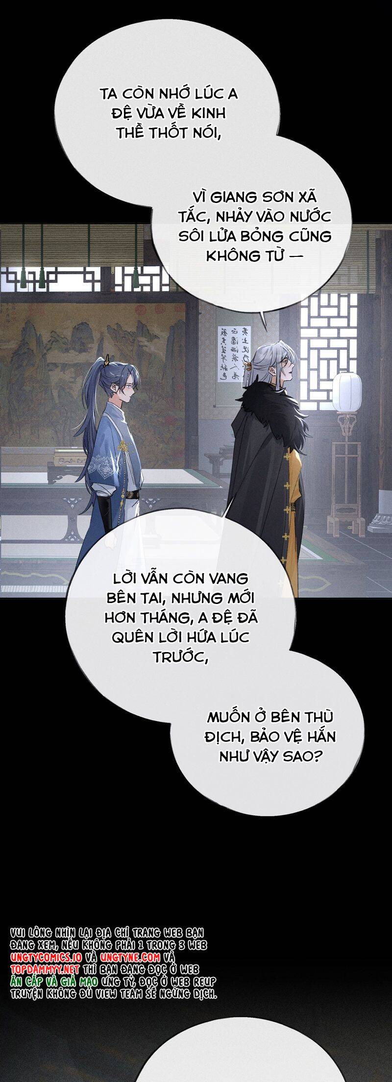 Dụ Địch Thâm Nhập - Chapter 41