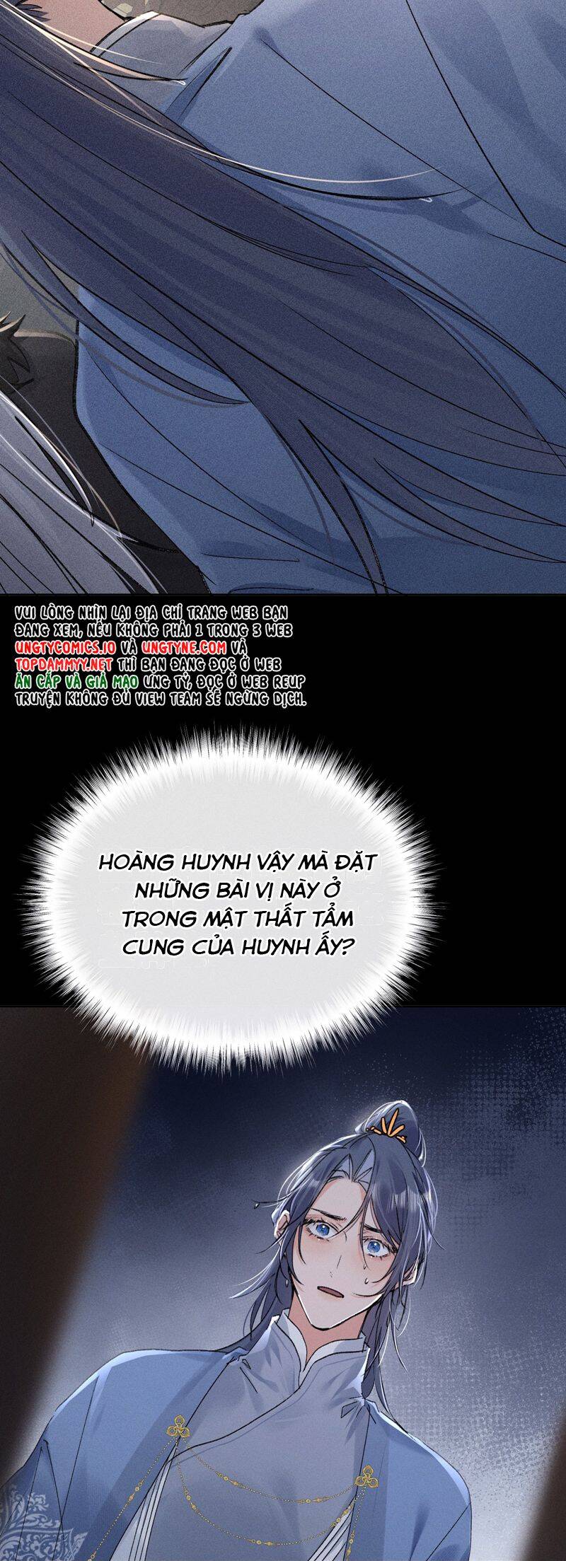 Dụ Địch Thâm Nhập - Chapter 41