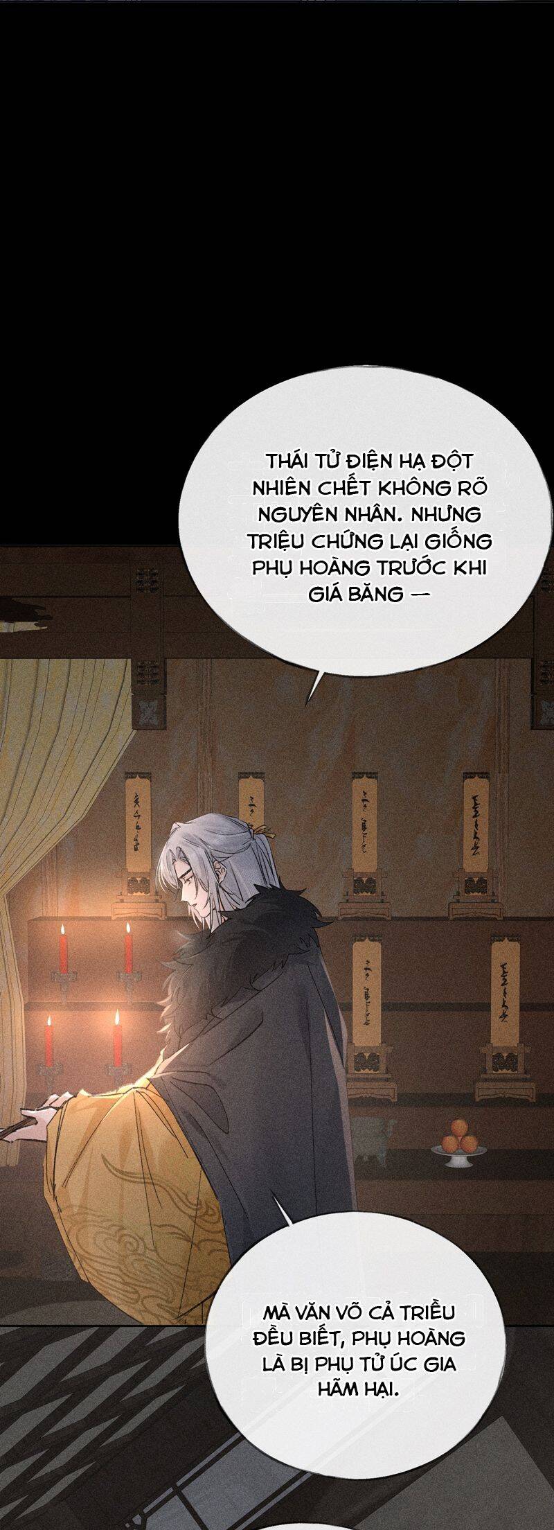 Dụ Địch Thâm Nhập - Chapter 41