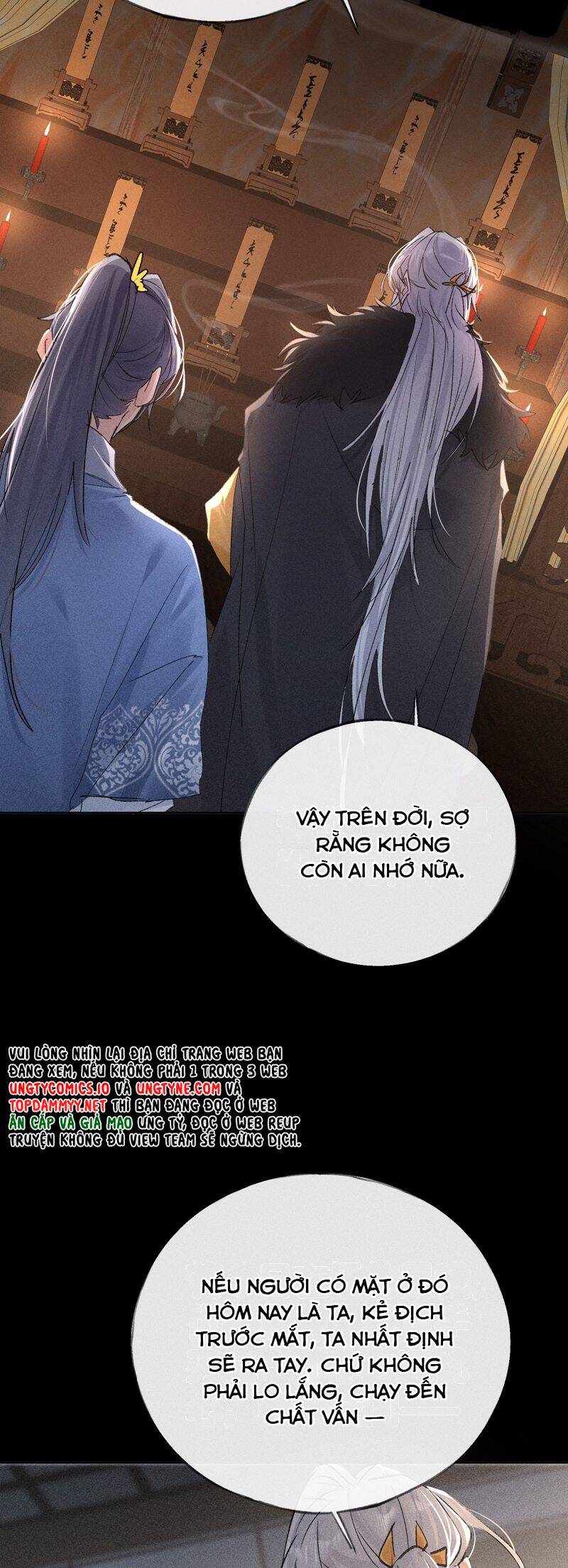 Dụ Địch Thâm Nhập - Chapter 41