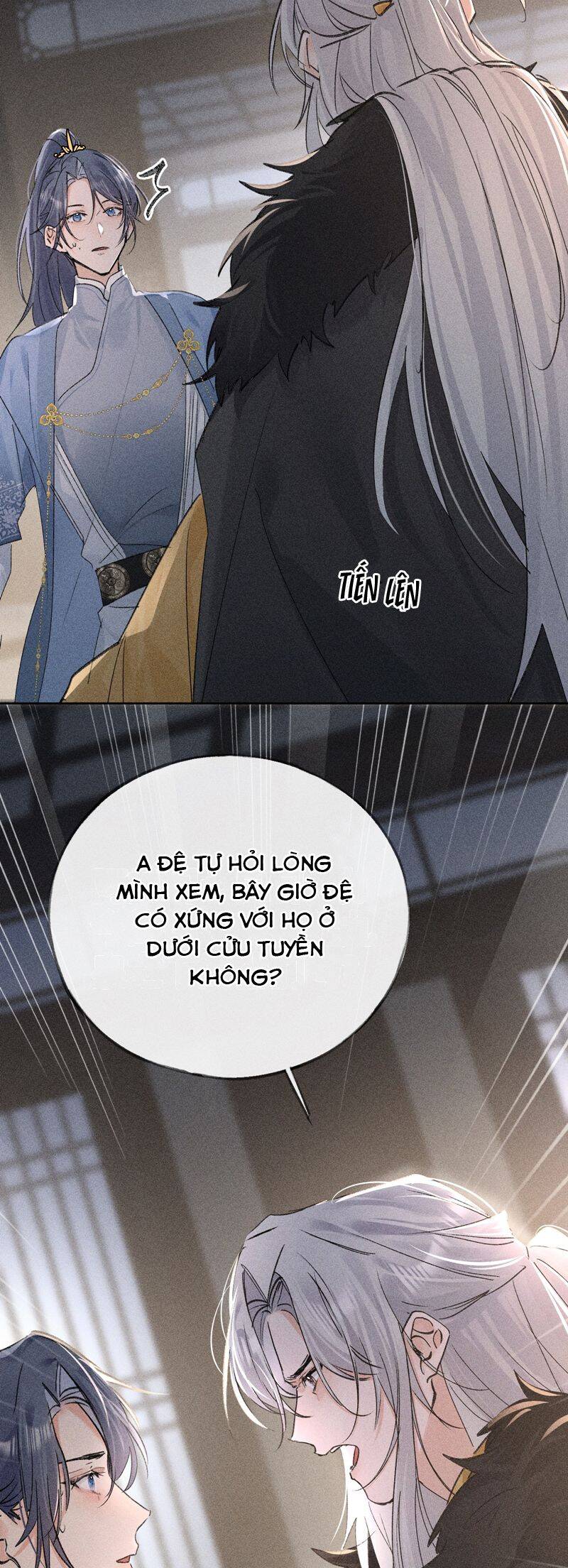 Dụ Địch Thâm Nhập - Chapter 41