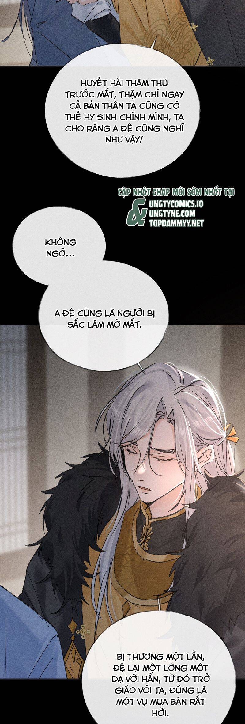 Dụ Địch Thâm Nhập - Chapter 41