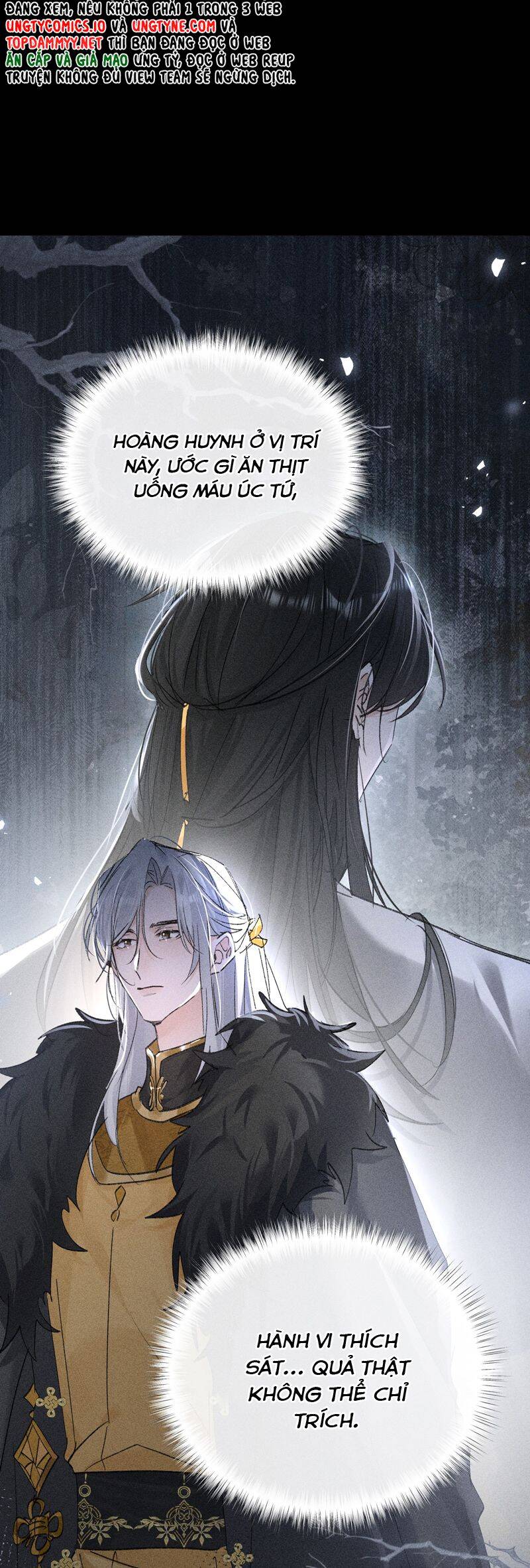 Dụ Địch Thâm Nhập - Chapter 41