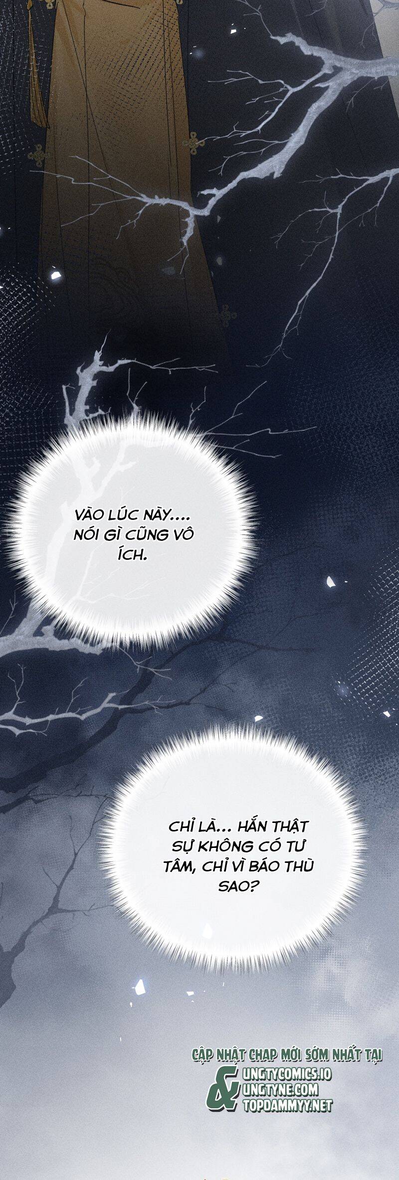 Dụ Địch Thâm Nhập - Chapter 41
