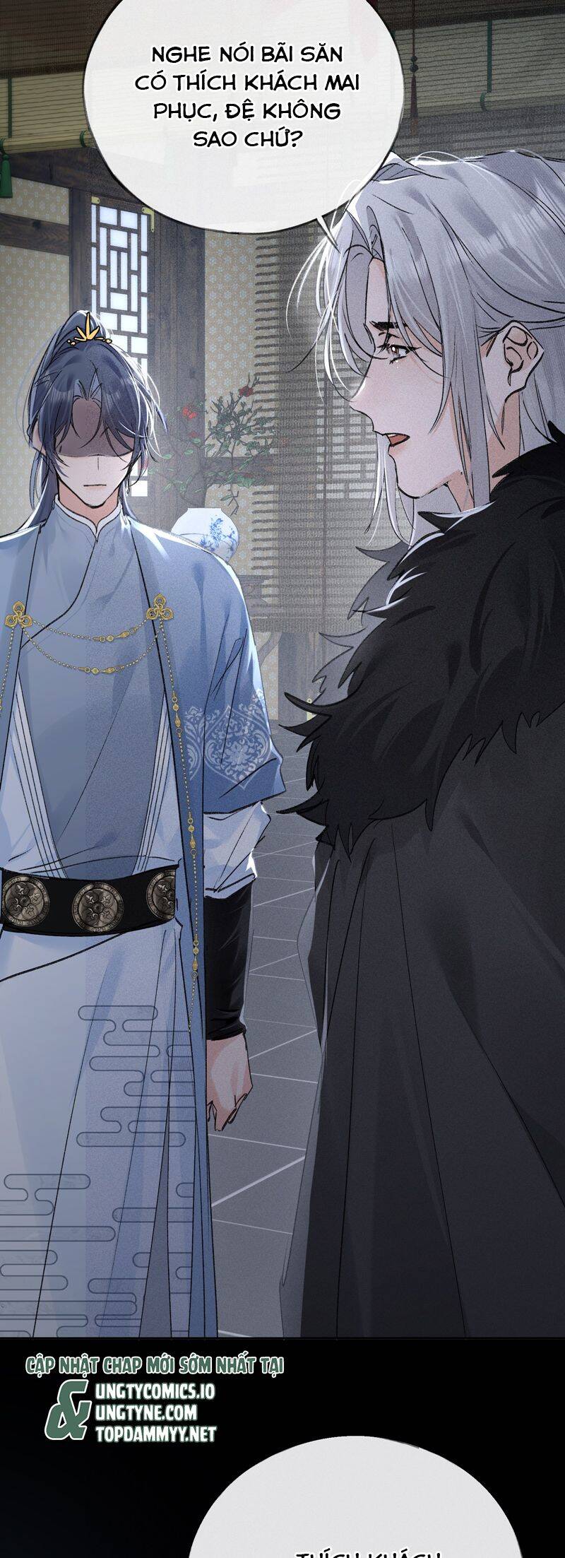 Dụ Địch Thâm Nhập - Chapter 41