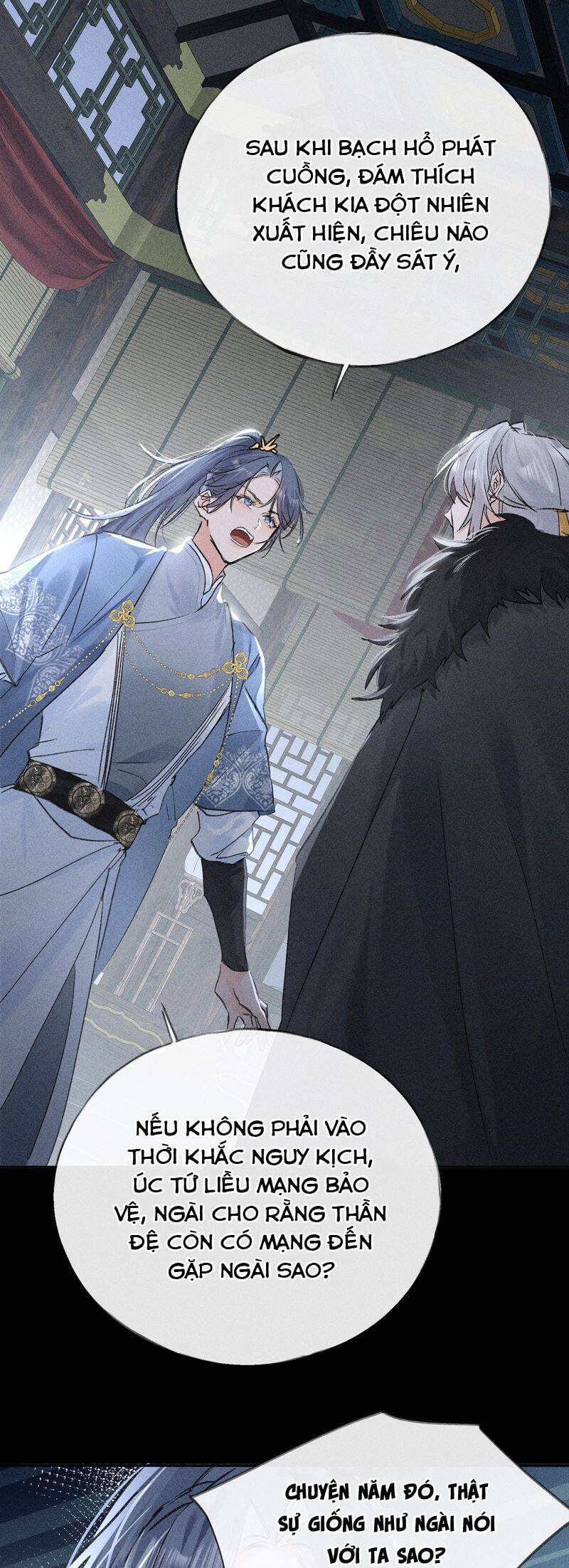 Dụ Địch Thâm Nhập - Chapter 41