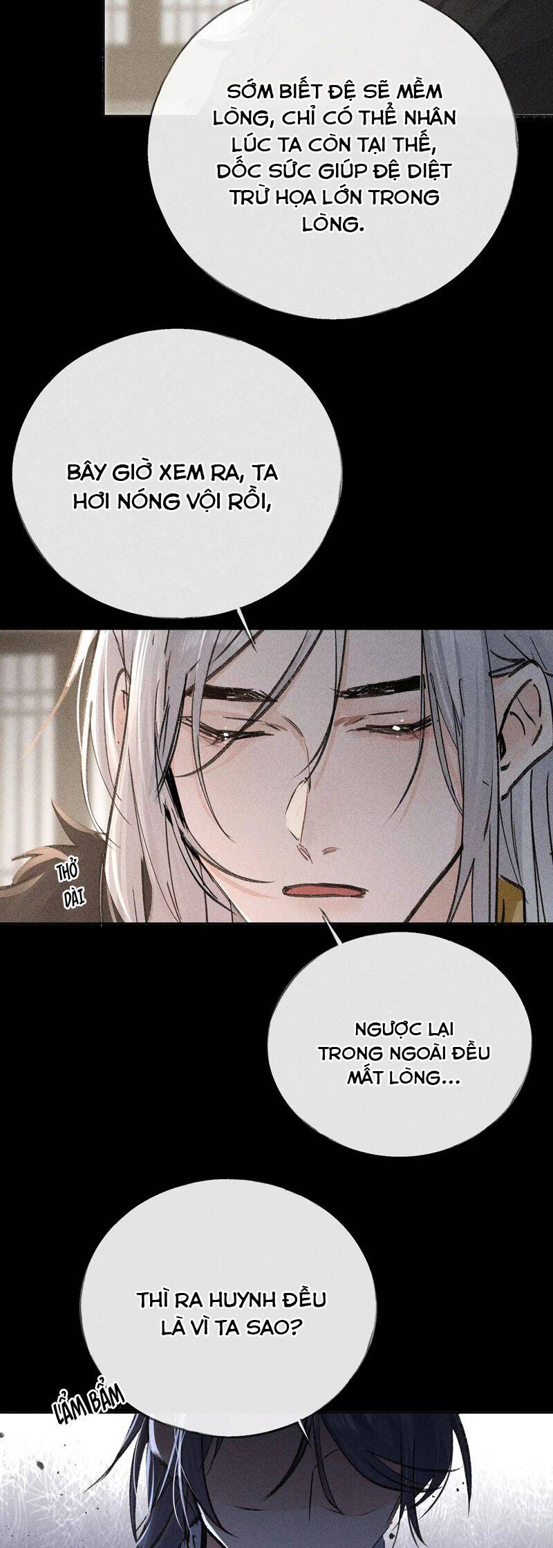 Dụ Địch Thâm Nhập - Chapter 42