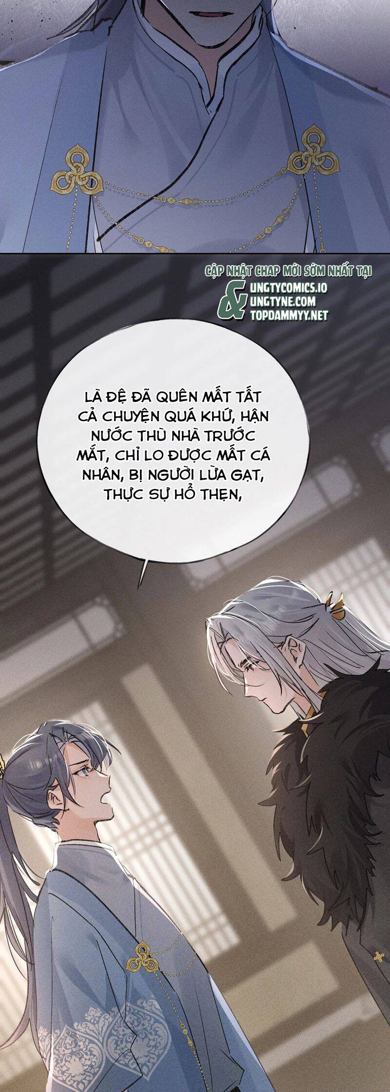 Dụ Địch Thâm Nhập - Chapter 42