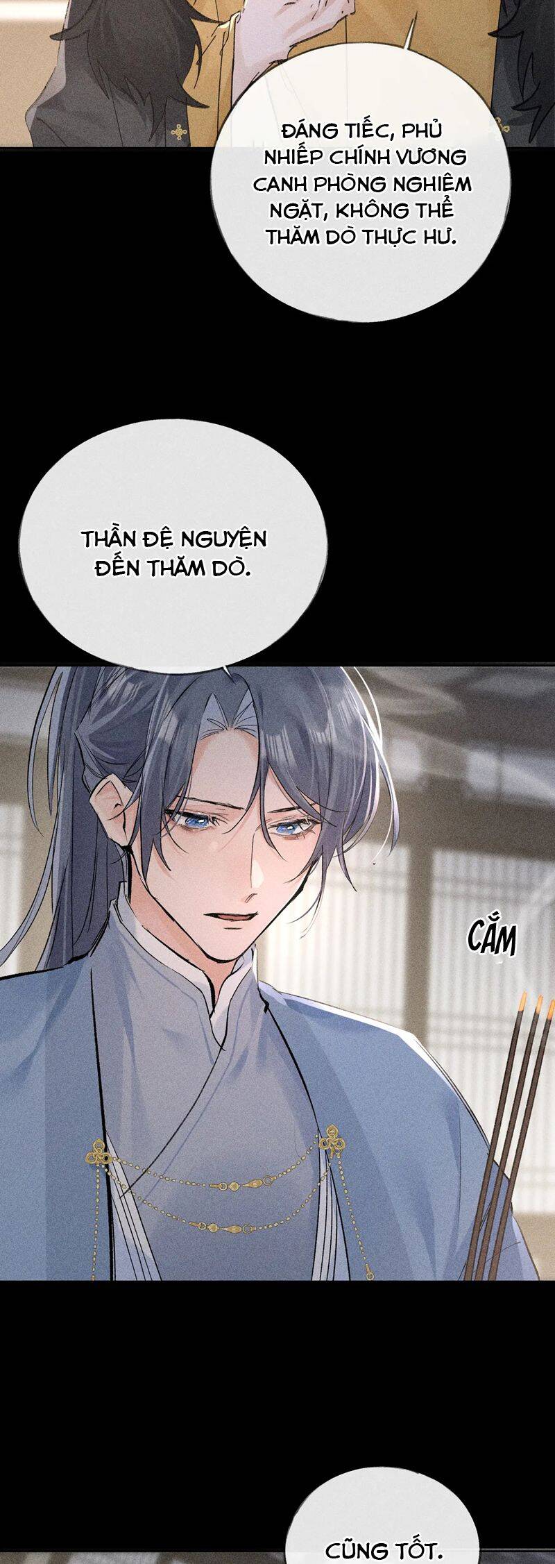 Dụ Địch Thâm Nhập - Chapter 42