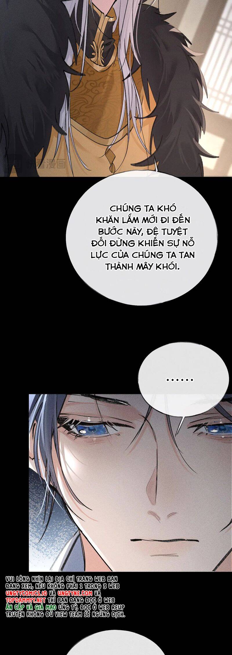 Dụ Địch Thâm Nhập - Chapter 42