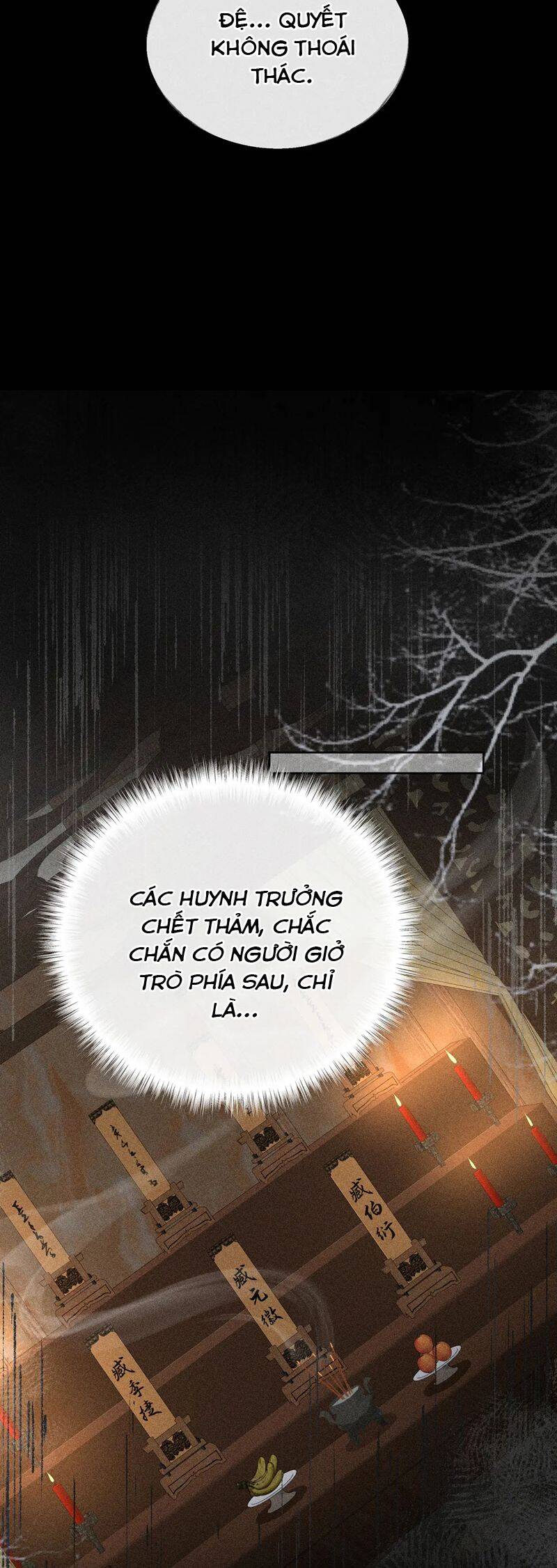 Dụ Địch Thâm Nhập - Chapter 42