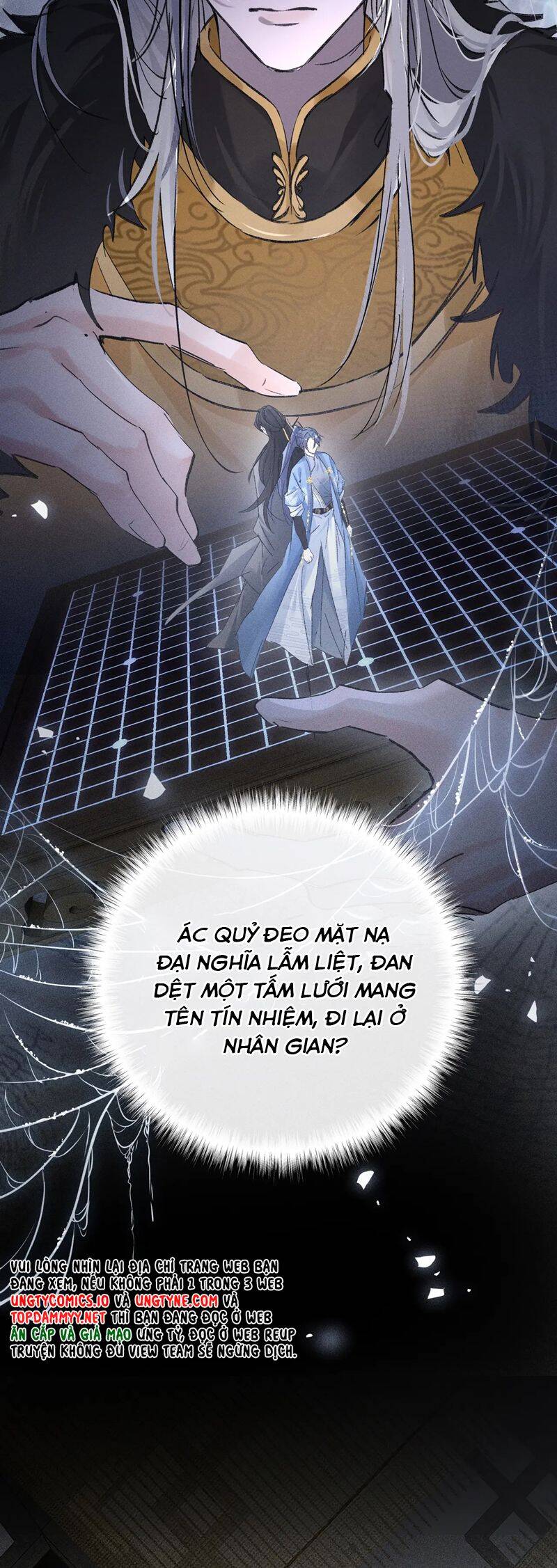 Dụ Địch Thâm Nhập - Chapter 42
