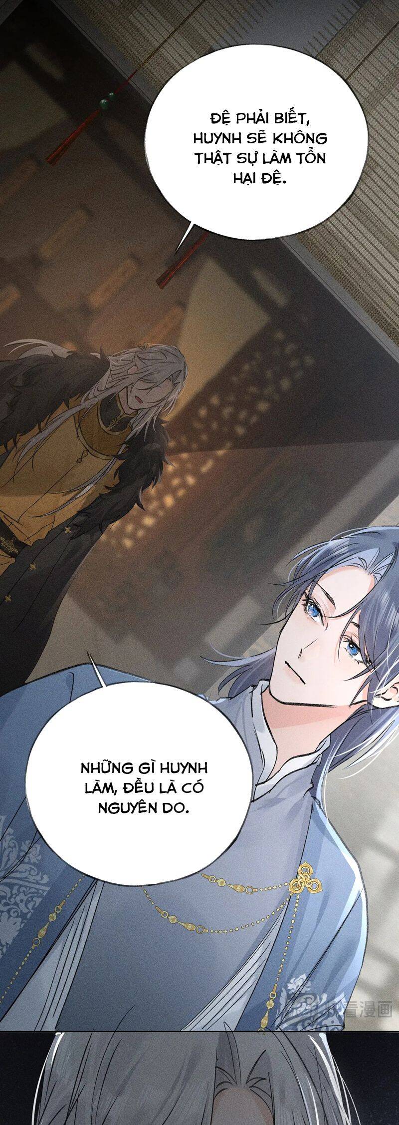 Dụ Địch Thâm Nhập - Chapter 42
