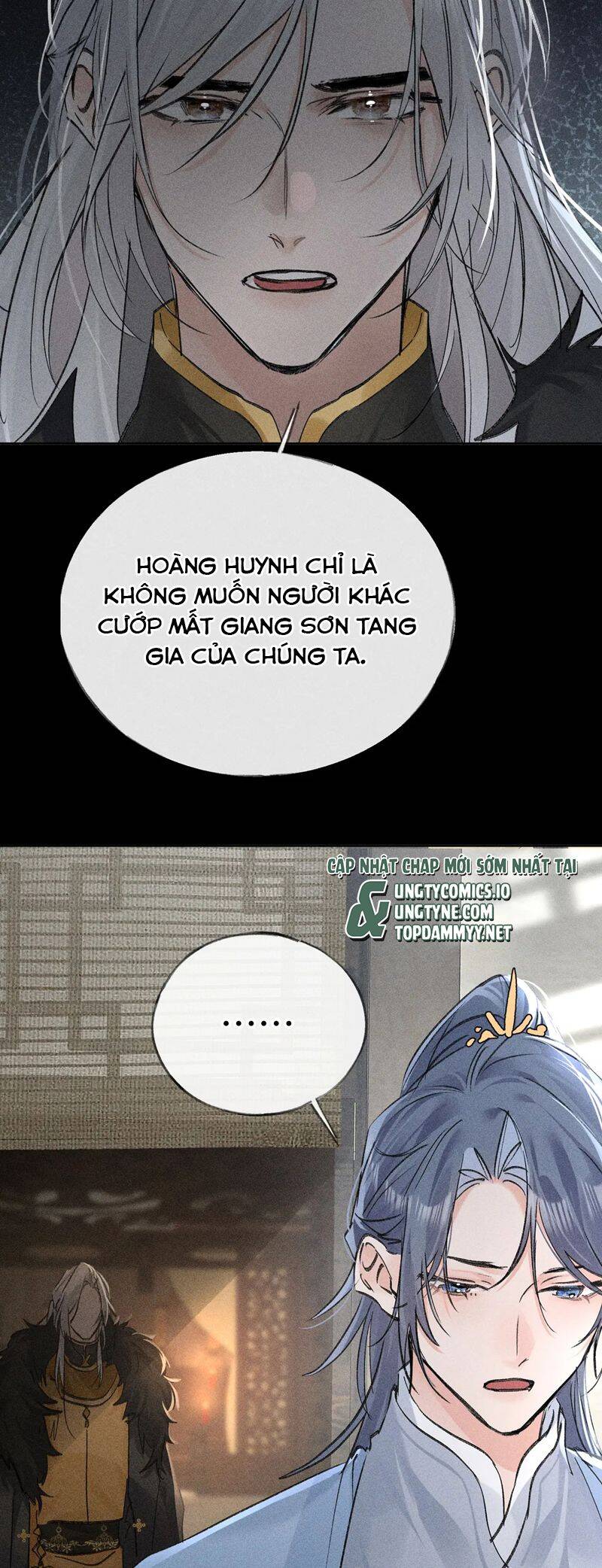 Dụ Địch Thâm Nhập - Chapter 42