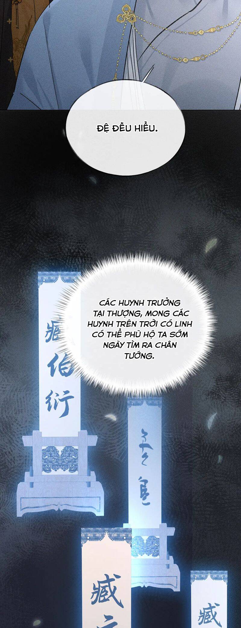 Dụ Địch Thâm Nhập - Chapter 42