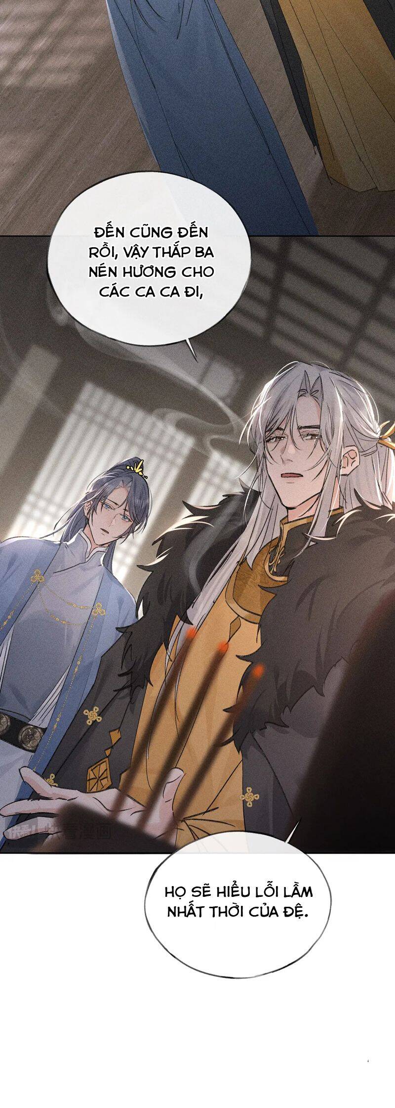 Dụ Địch Thâm Nhập - Chapter 42