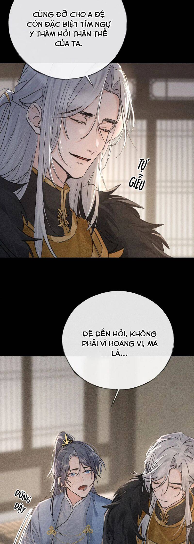 Dụ Địch Thâm Nhập - Chapter 42