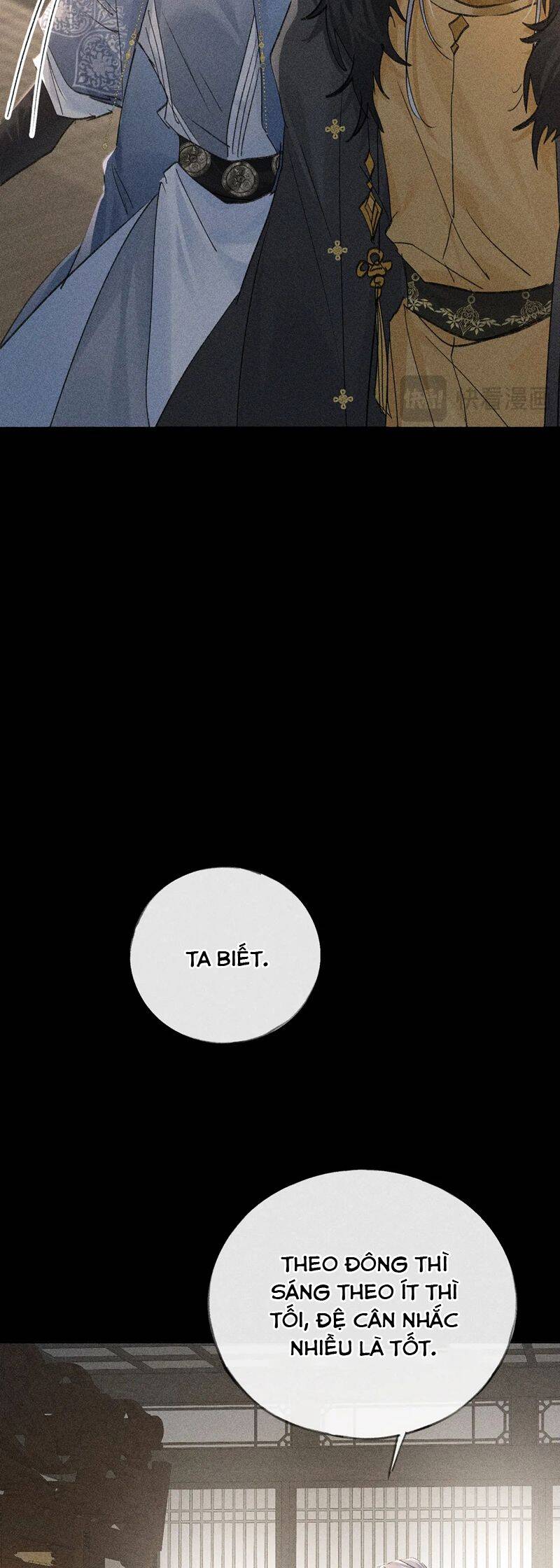 Dụ Địch Thâm Nhập - Chapter 42