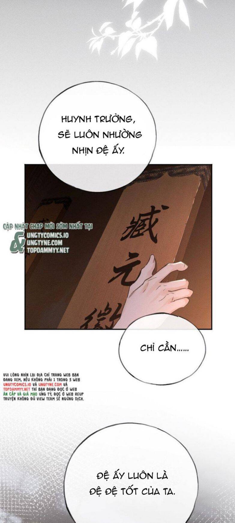 Dụ Địch Thâm Nhập - Chapter 43