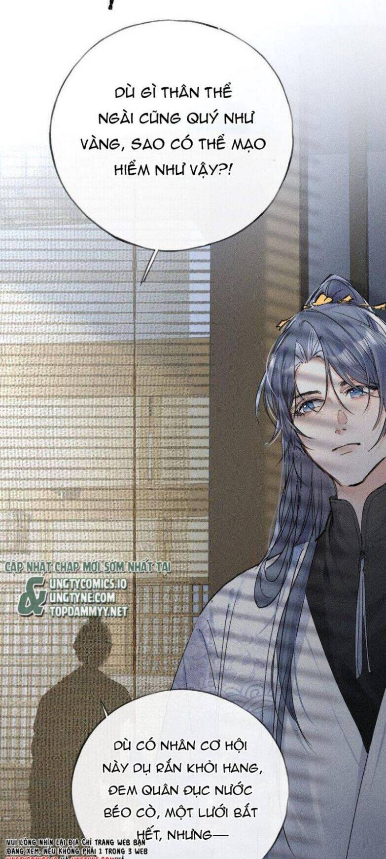 Dụ Địch Thâm Nhập - Chapter 43