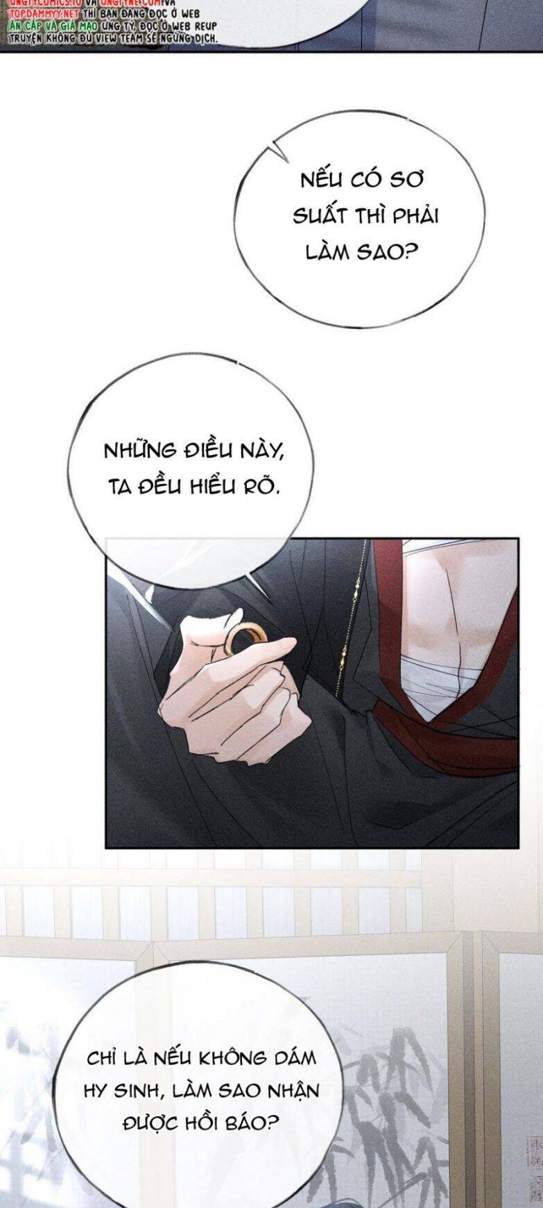 Dụ Địch Thâm Nhập - Chapter 43
