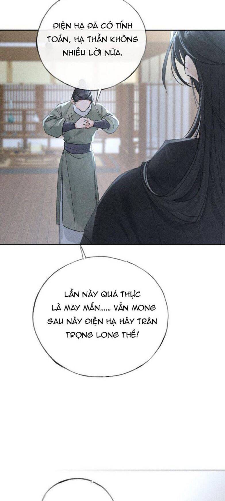Dụ Địch Thâm Nhập - Chapter 43