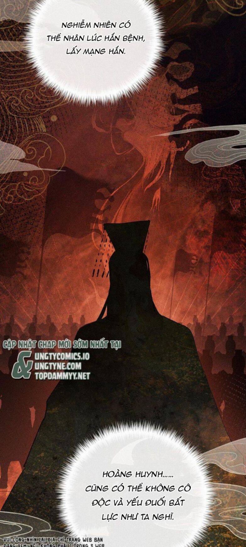 Dụ Địch Thâm Nhập - Chapter 43