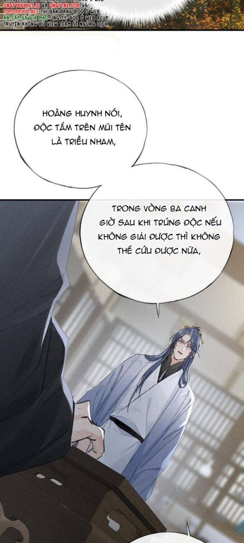 Dụ Địch Thâm Nhập - Chapter 43