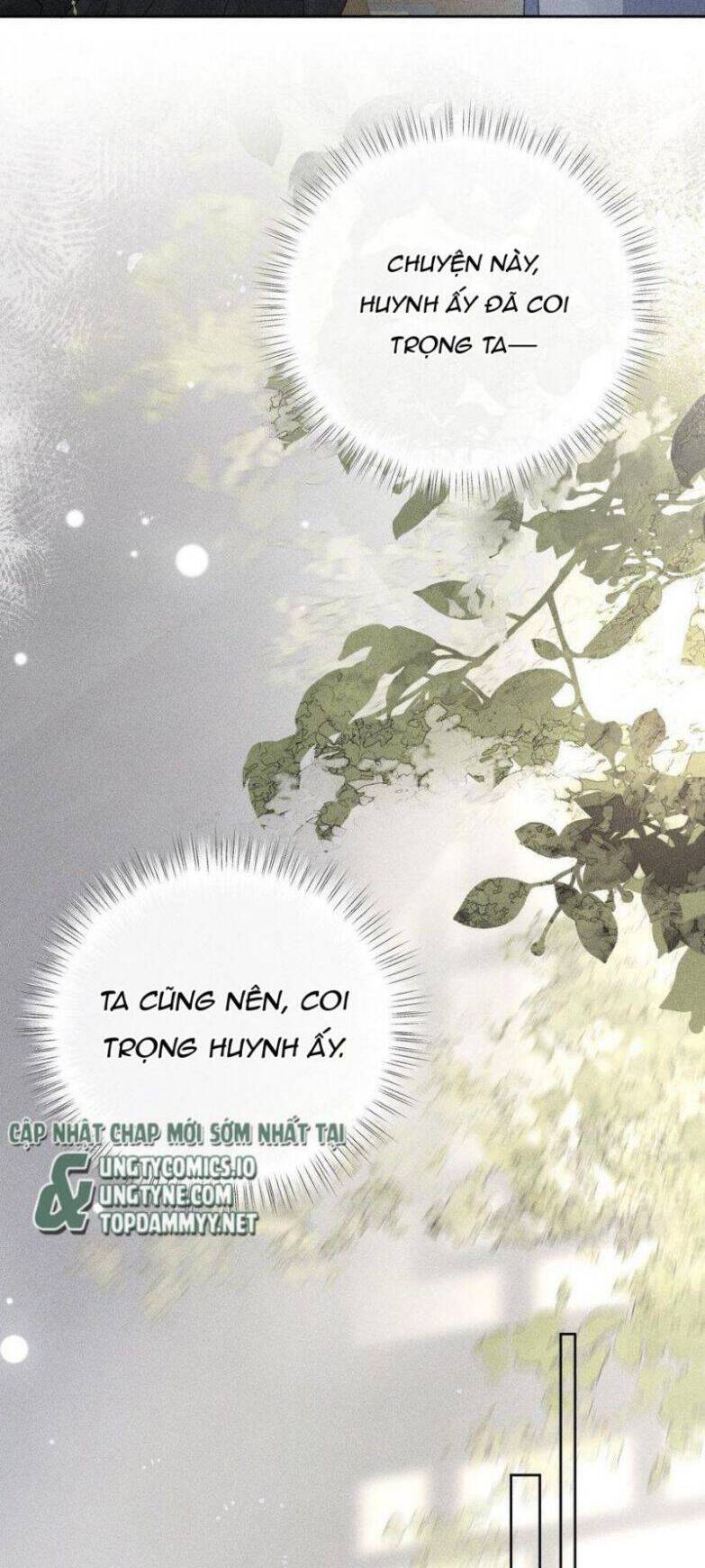 Dụ Địch Thâm Nhập - Chapter 43