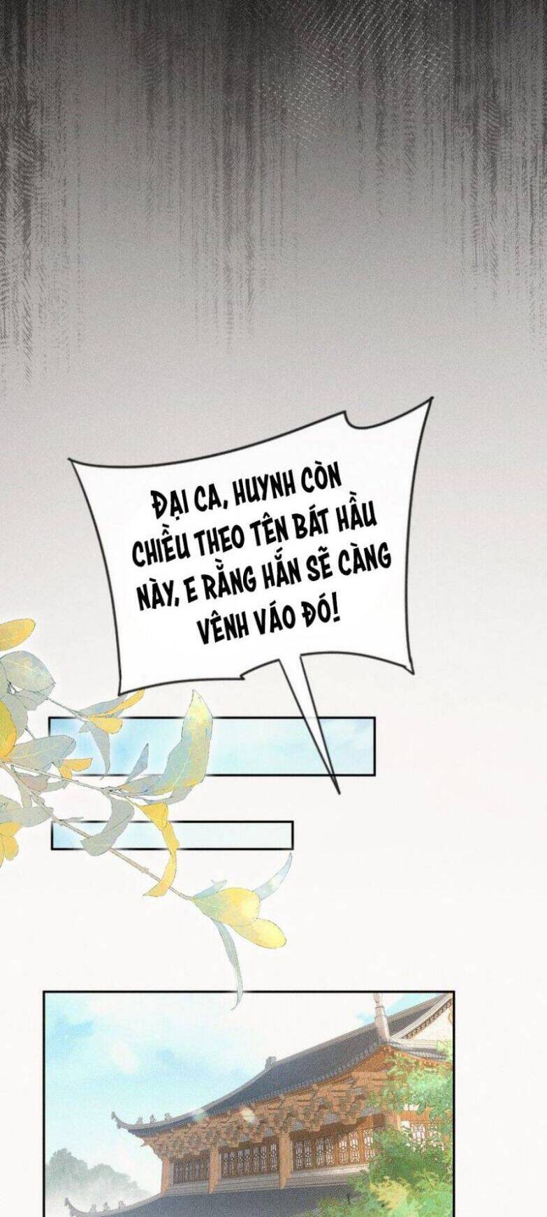 Dụ Địch Thâm Nhập - Chapter 43