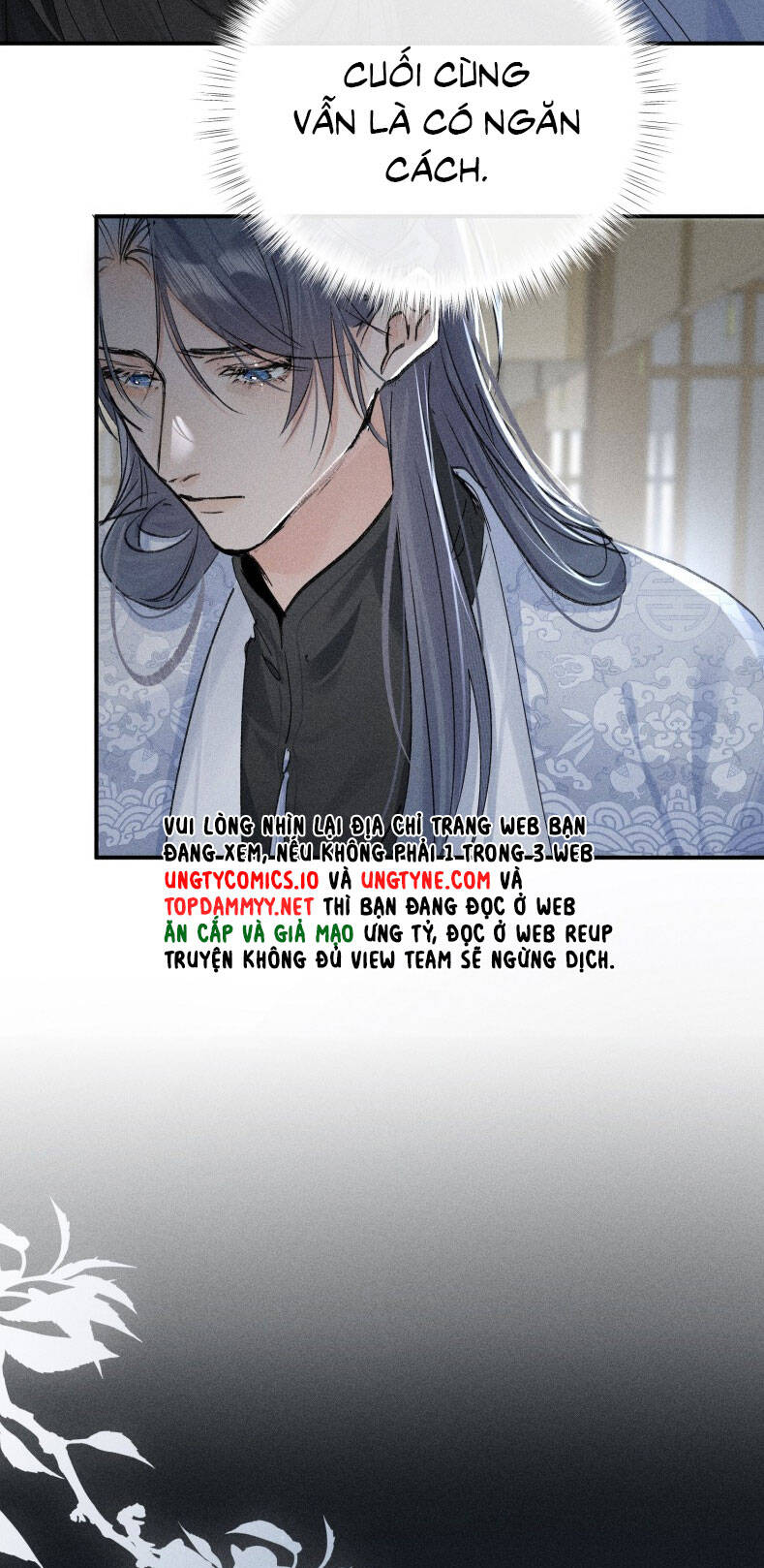 Dụ Địch Thâm Nhập - Chapter 44