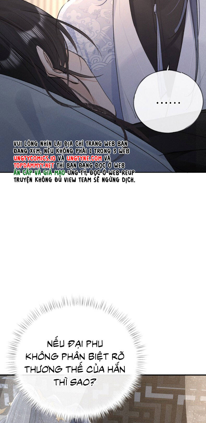 Dụ Địch Thâm Nhập - Chapter 44