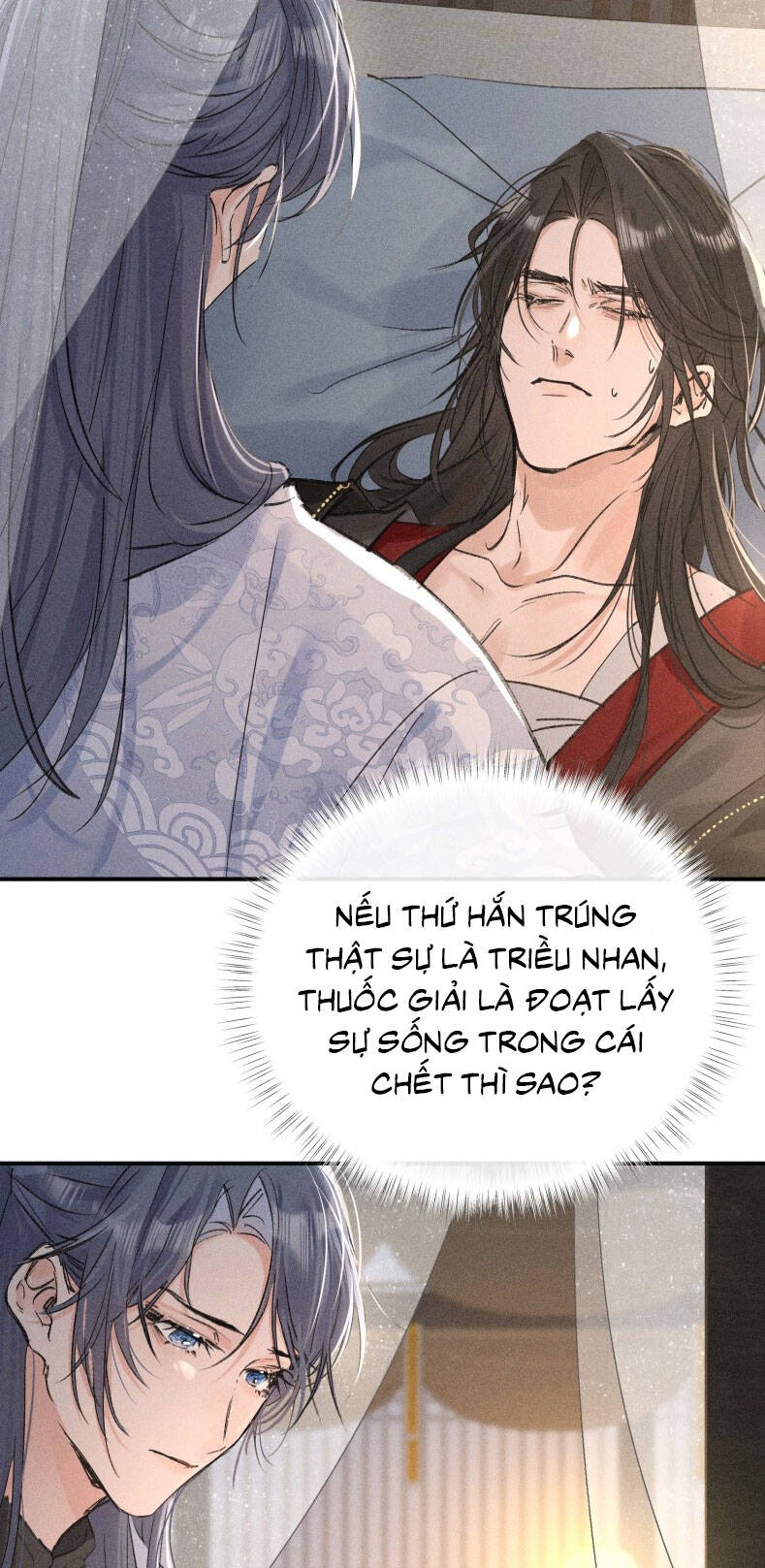Dụ Địch Thâm Nhập - Chapter 44