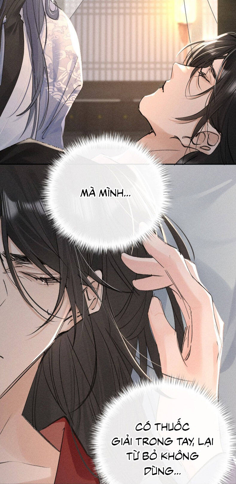 Dụ Địch Thâm Nhập - Chapter 44