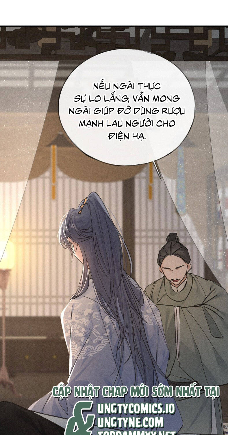 Dụ Địch Thâm Nhập - Chapter 44