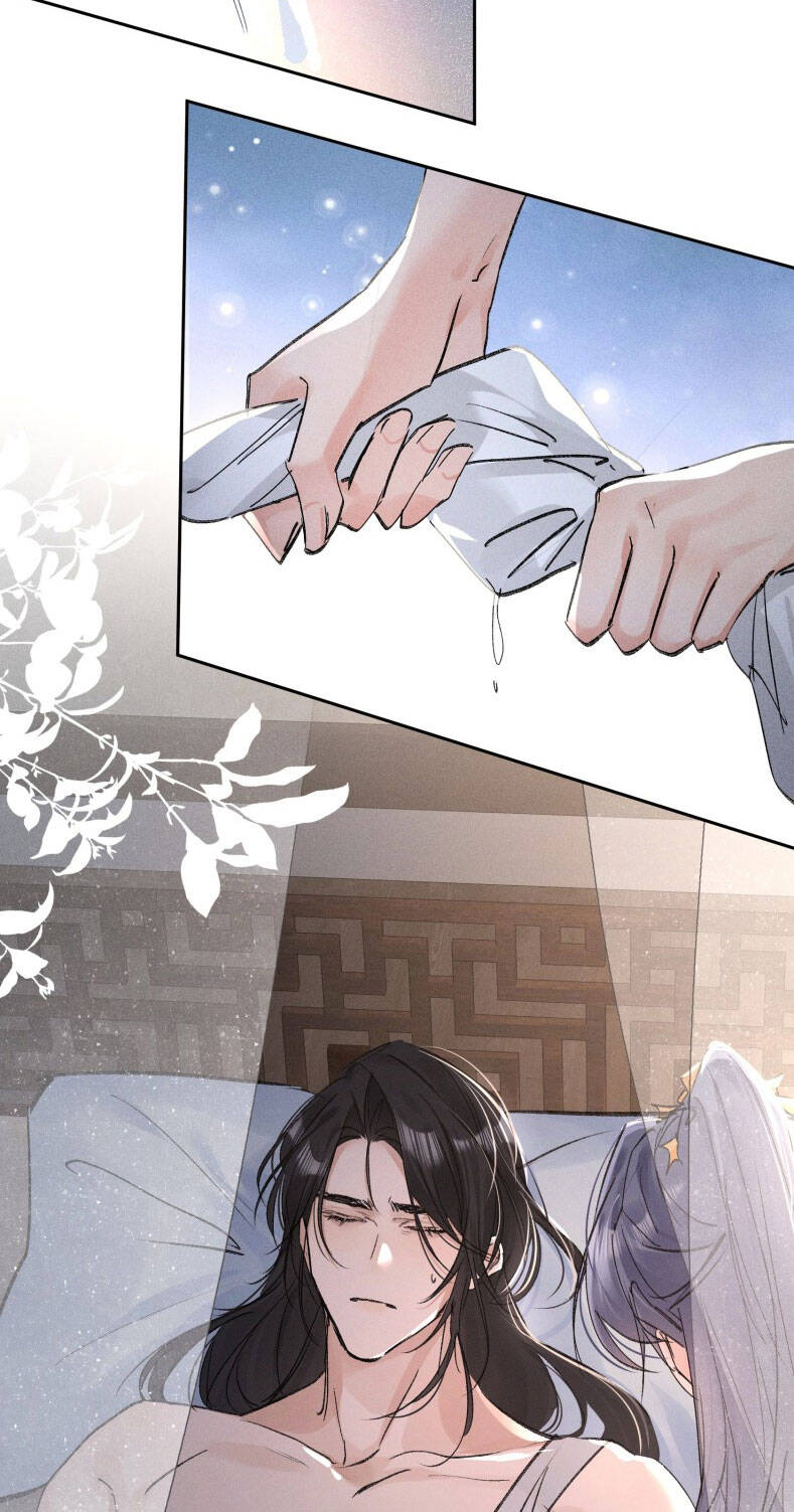 Dụ Địch Thâm Nhập - Chapter 44