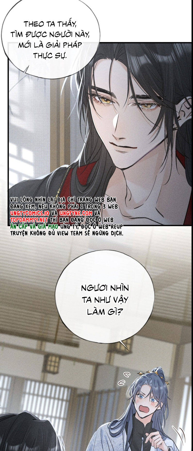 Dụ Địch Thâm Nhập - Chapter 44
