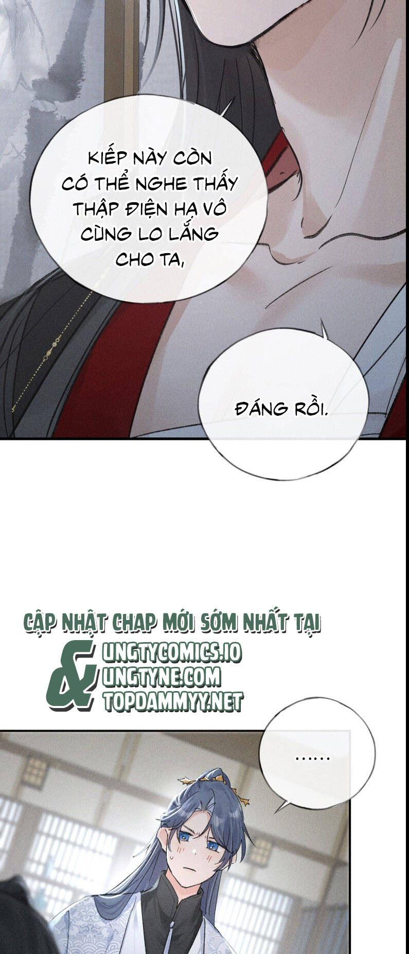 Dụ Địch Thâm Nhập - Chapter 44