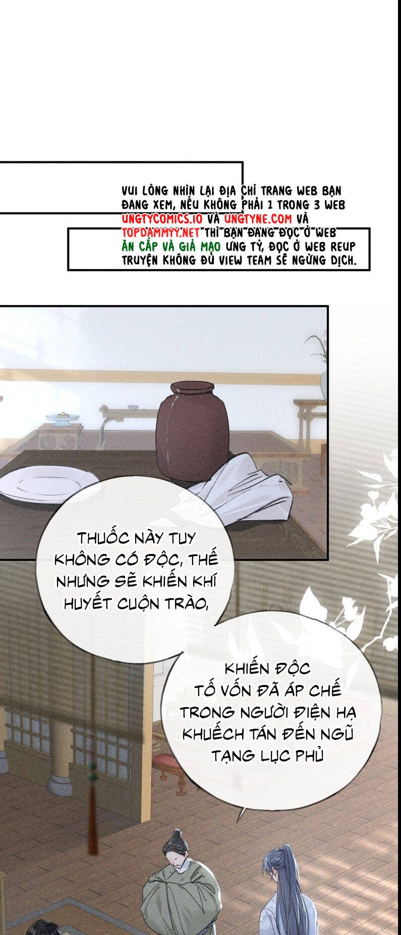 Dụ Địch Thâm Nhập - Chapter 44