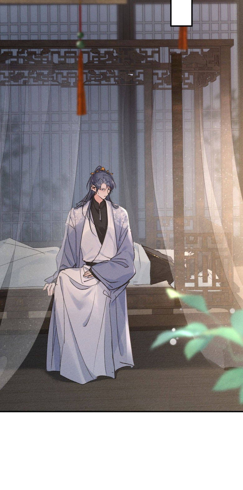 Dụ Địch Thâm Nhập - Chapter 45