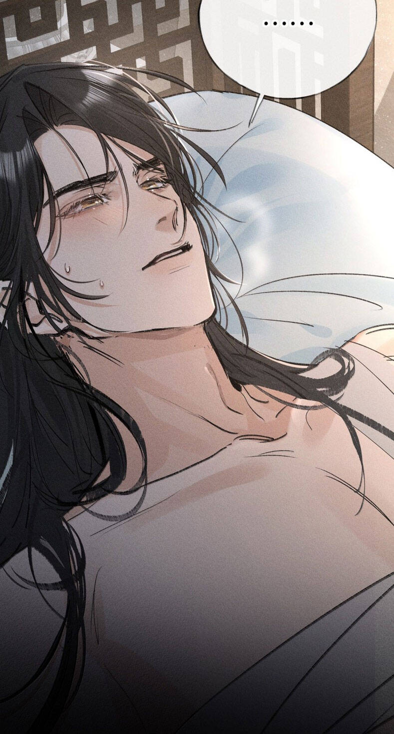 Dụ Địch Thâm Nhập - Chapter 45