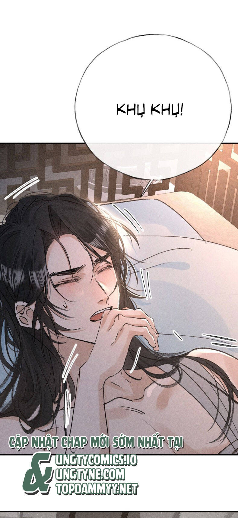 Dụ Địch Thâm Nhập - Chapter 45