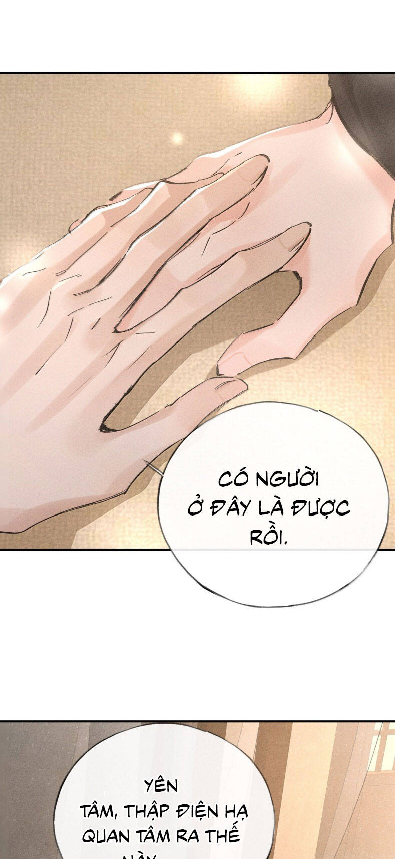 Dụ Địch Thâm Nhập - Chapter 45