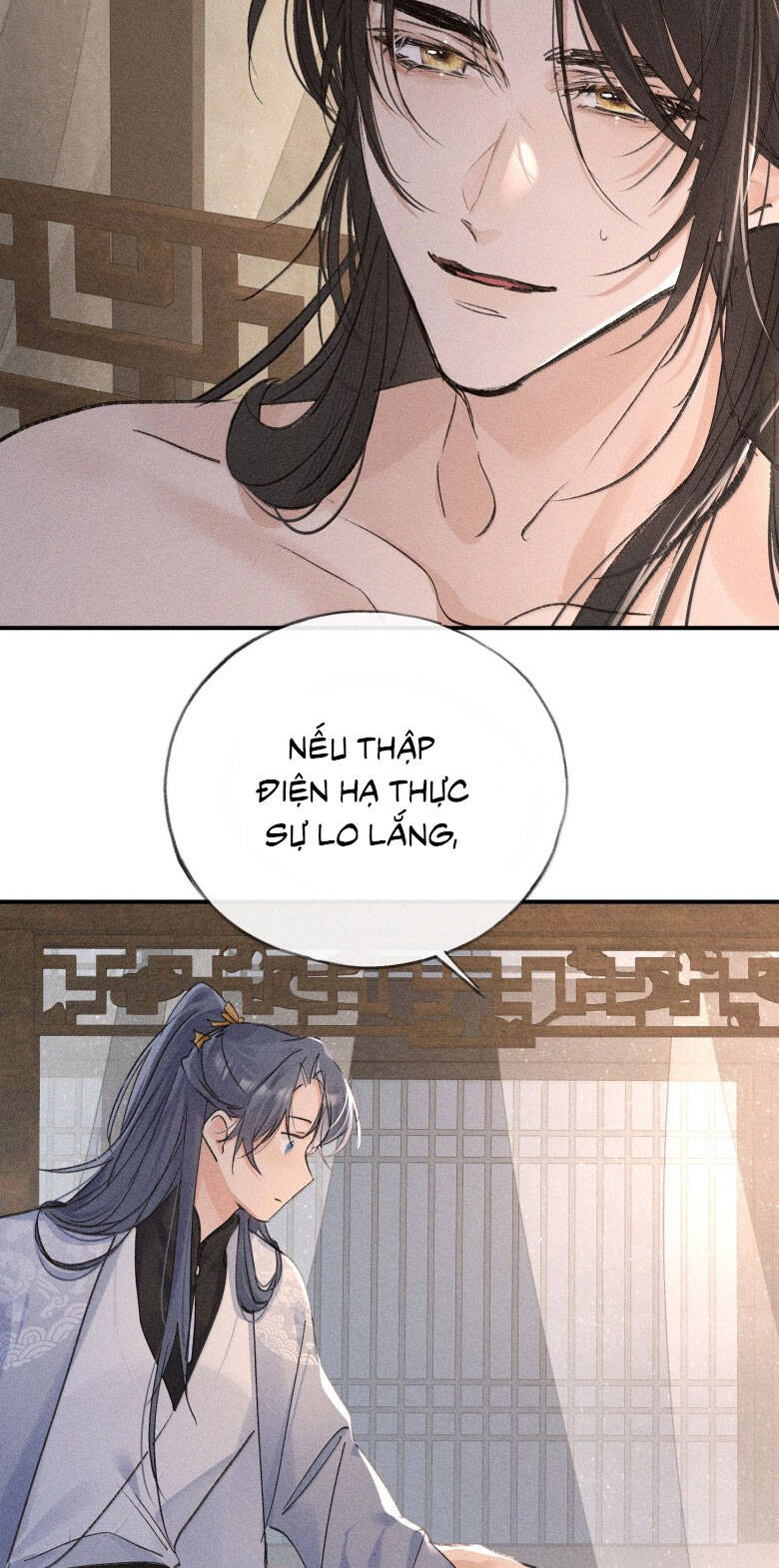 Dụ Địch Thâm Nhập - Chapter 45