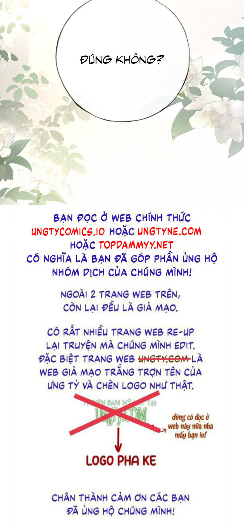 Dụ Địch Thâm Nhập - Chapter 45