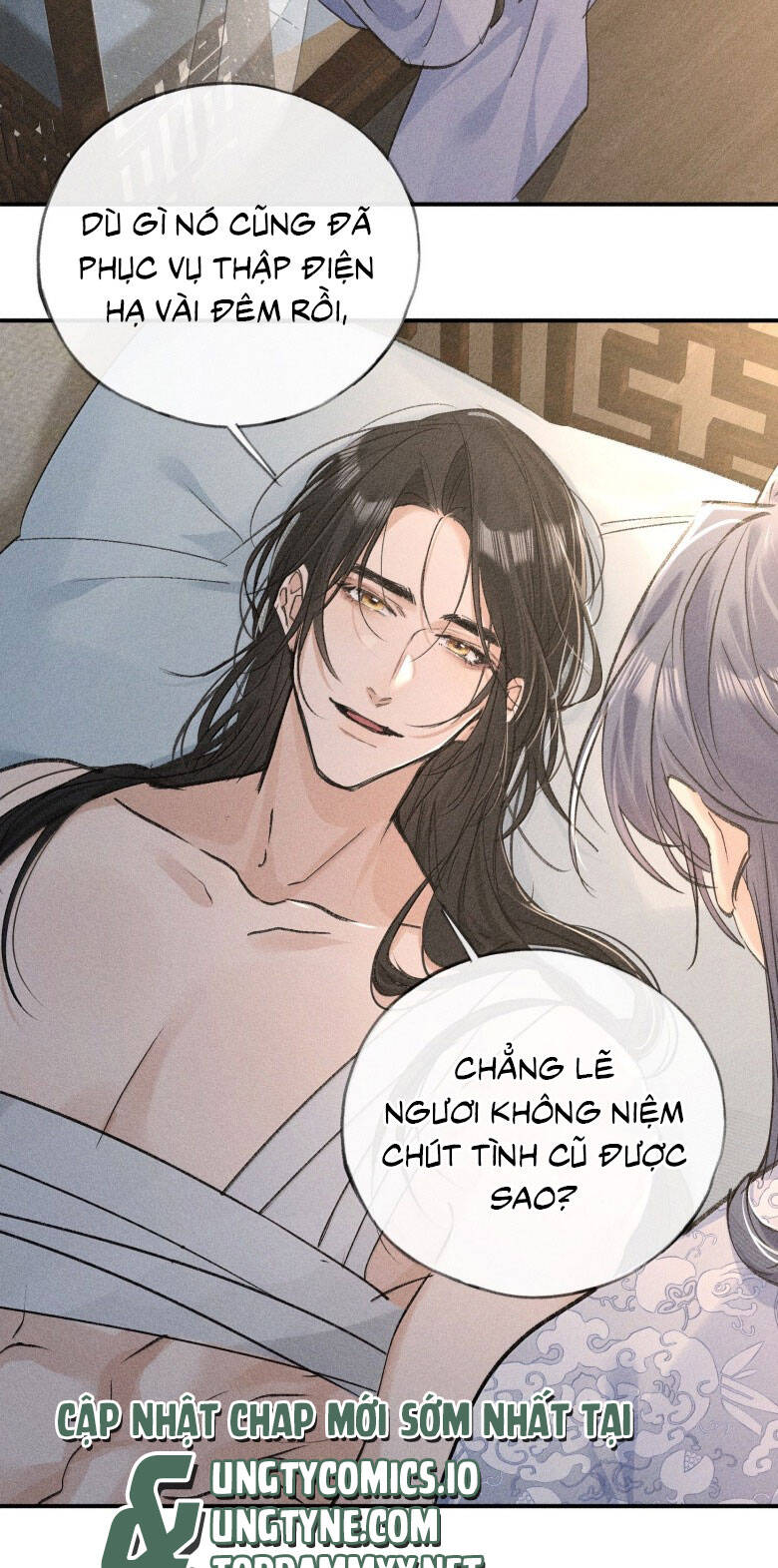 Dụ Địch Thâm Nhập - Chapter 45